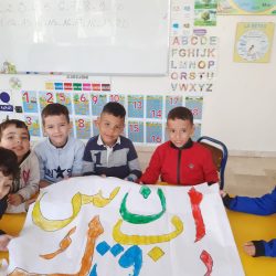 arab4